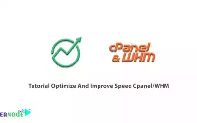 Website Performance Boost: Optimization Techniques in cPanel